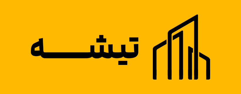 دیجیکالا مگ